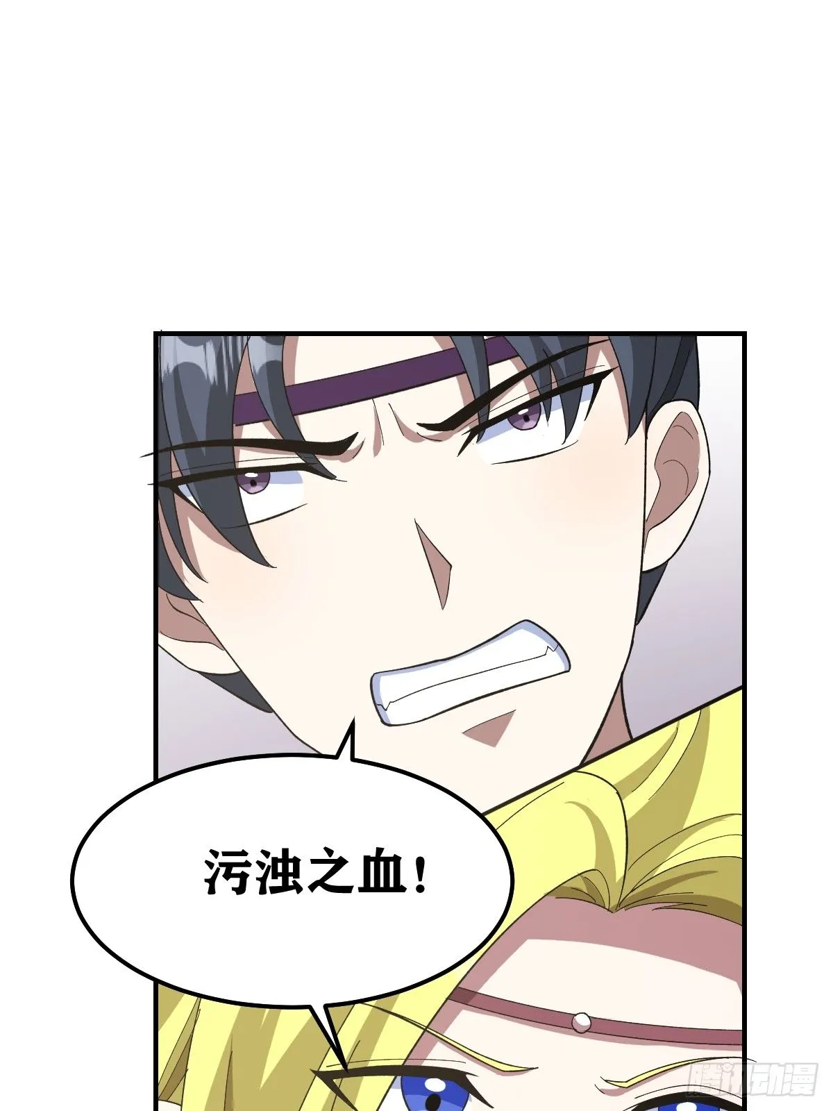 208 第20页