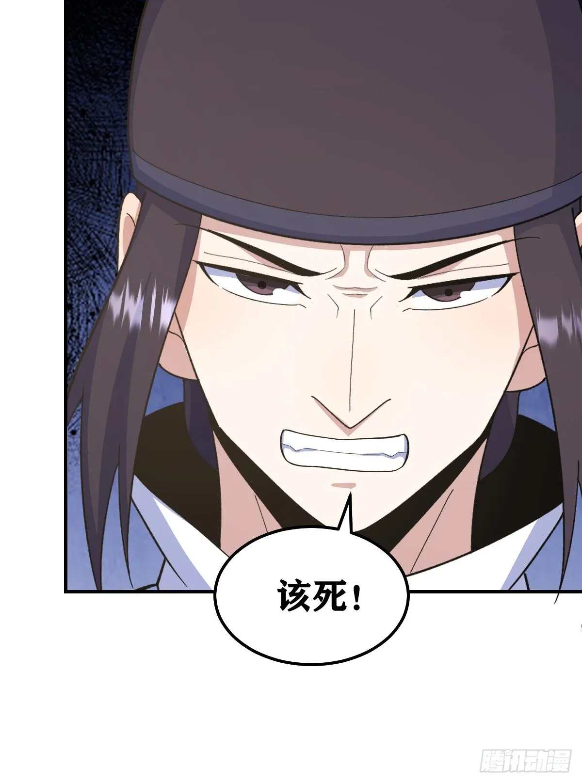 206 第29页