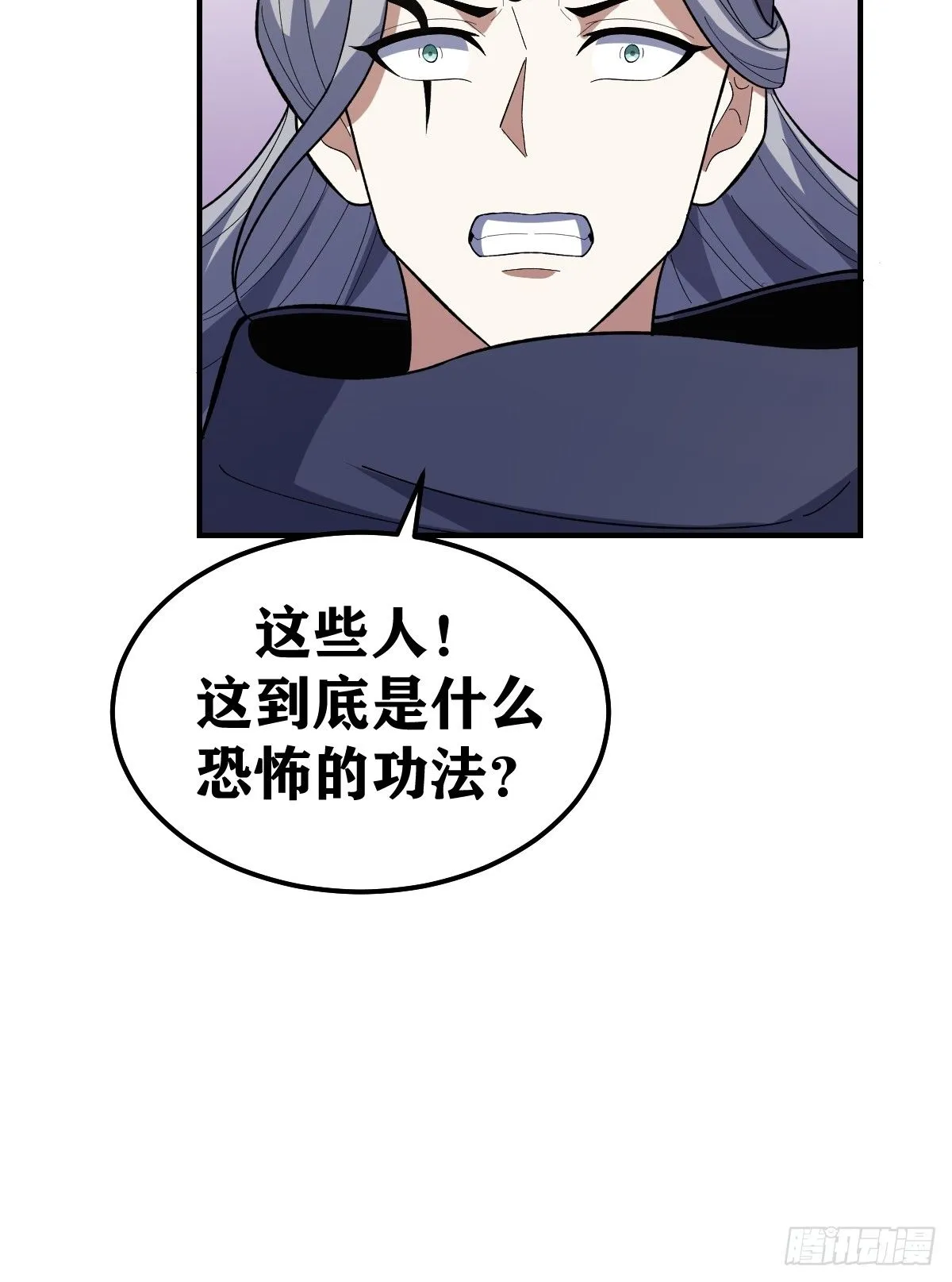 206 第43页