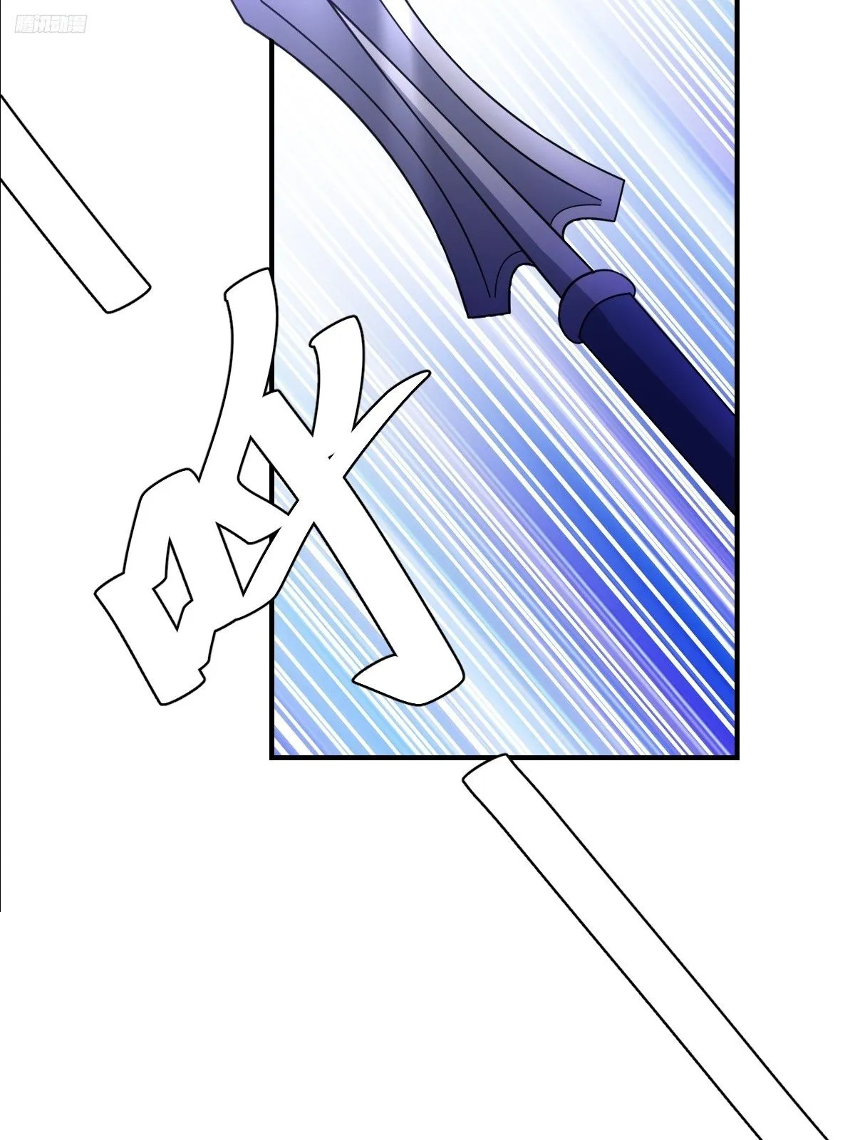 204 第11页