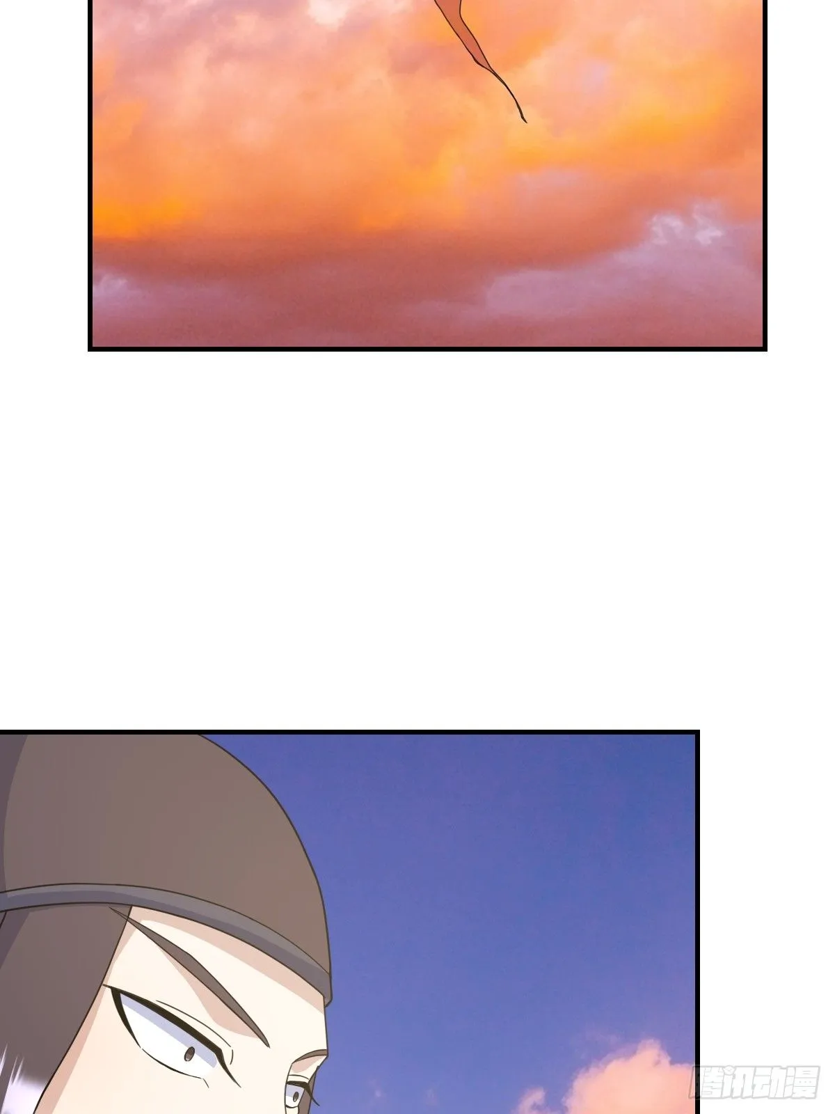 203 第17页