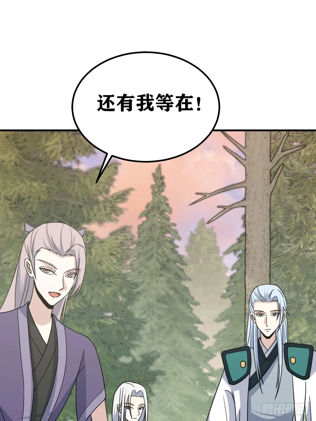 203 第48页