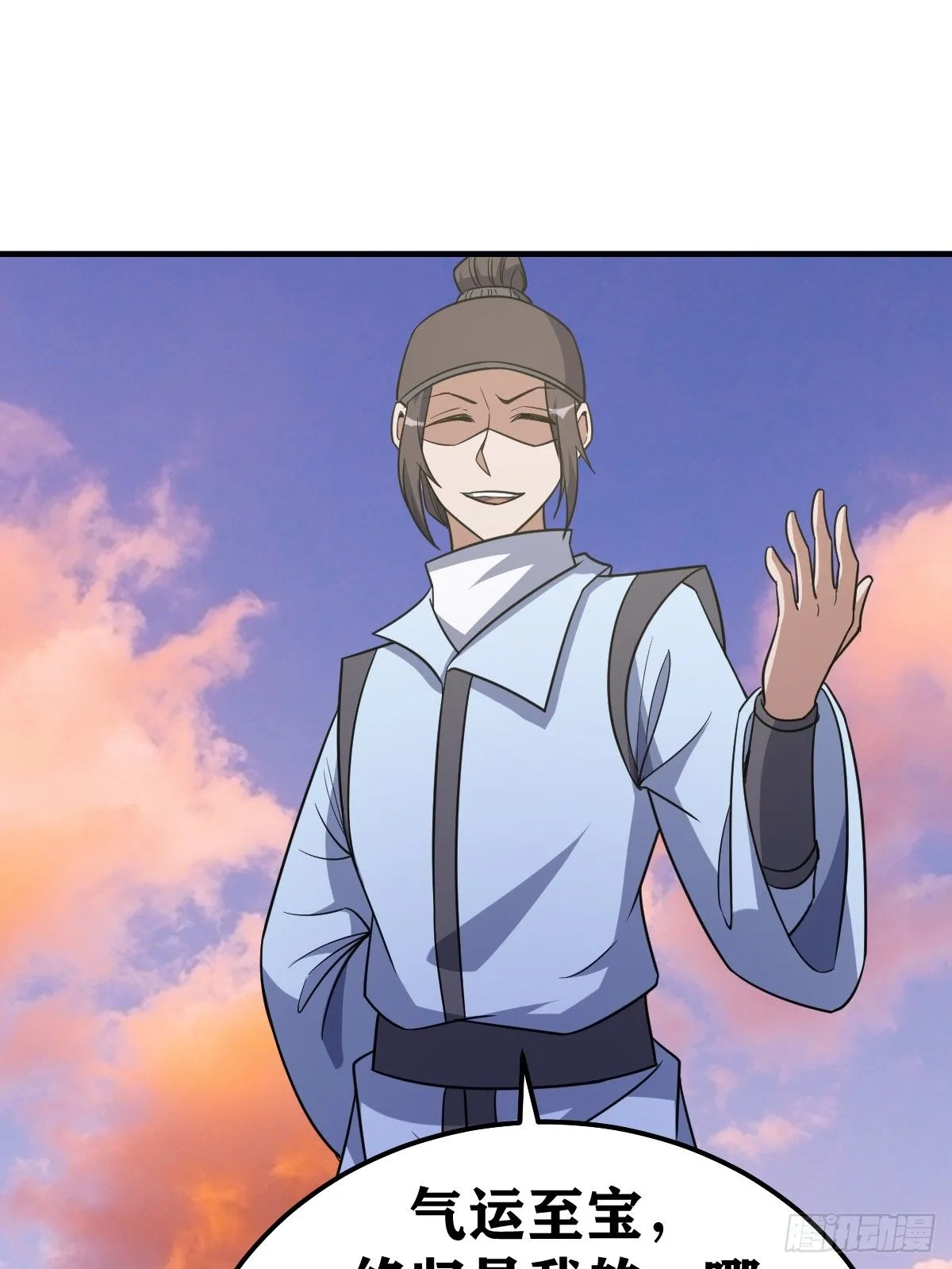 202 第42页