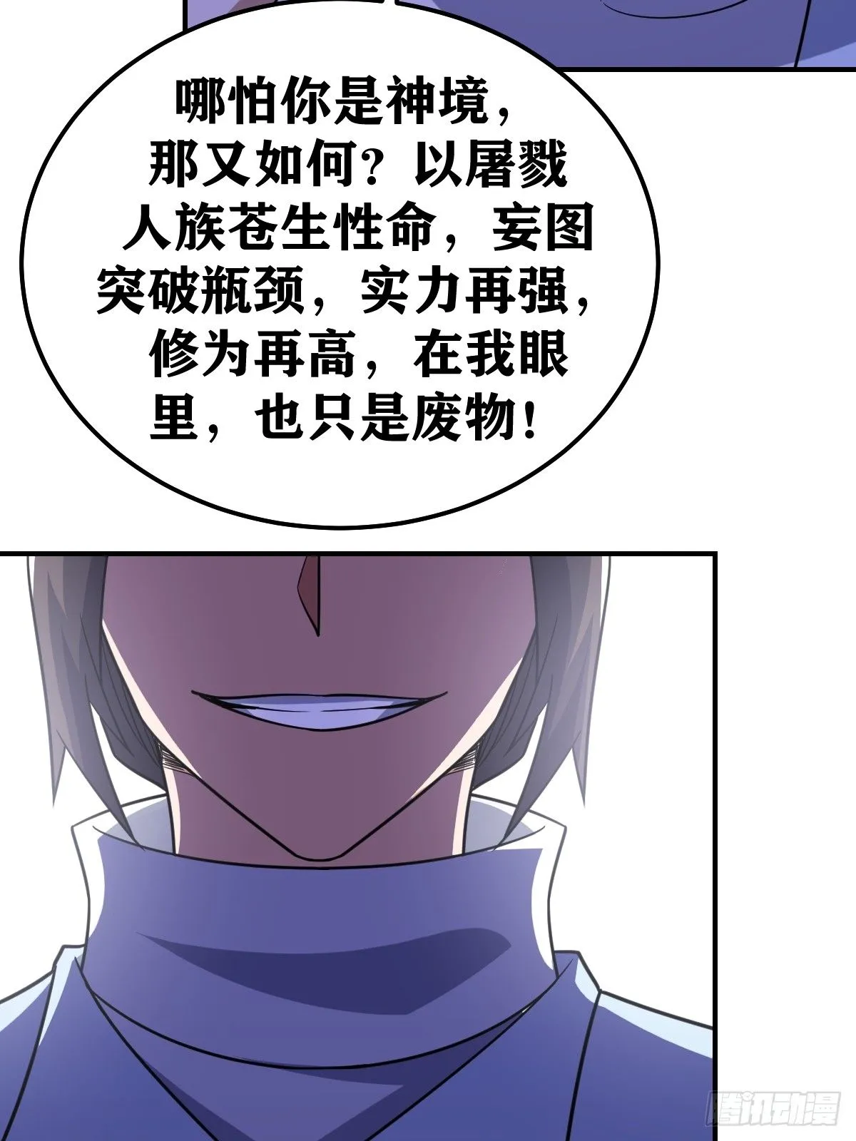 202 第48页
