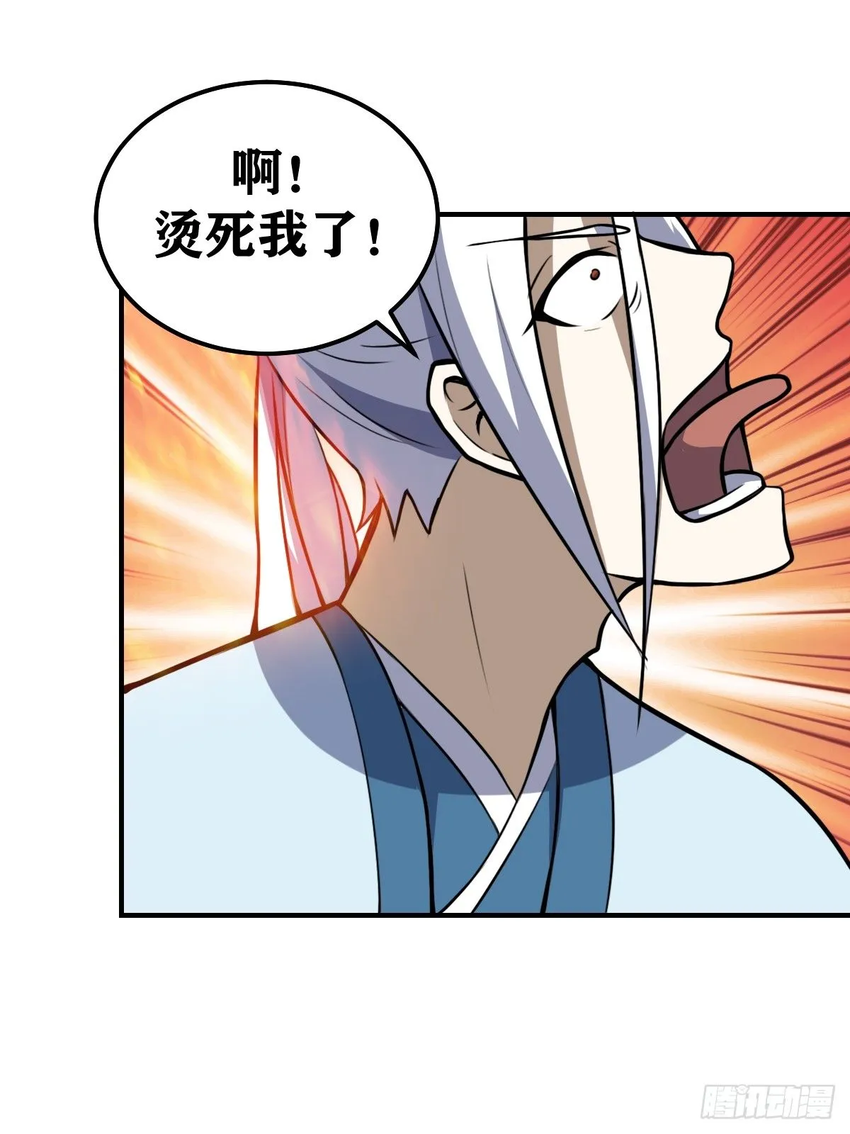 201 第23页