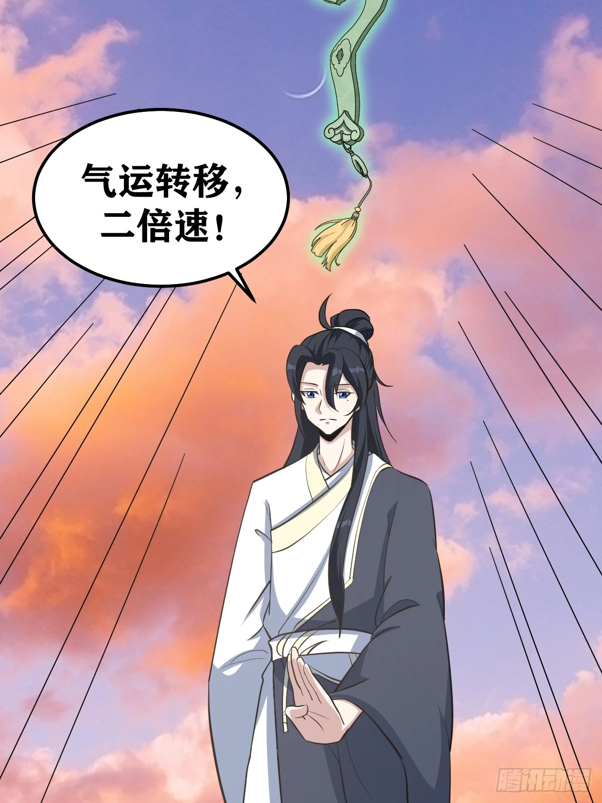 200 第21页