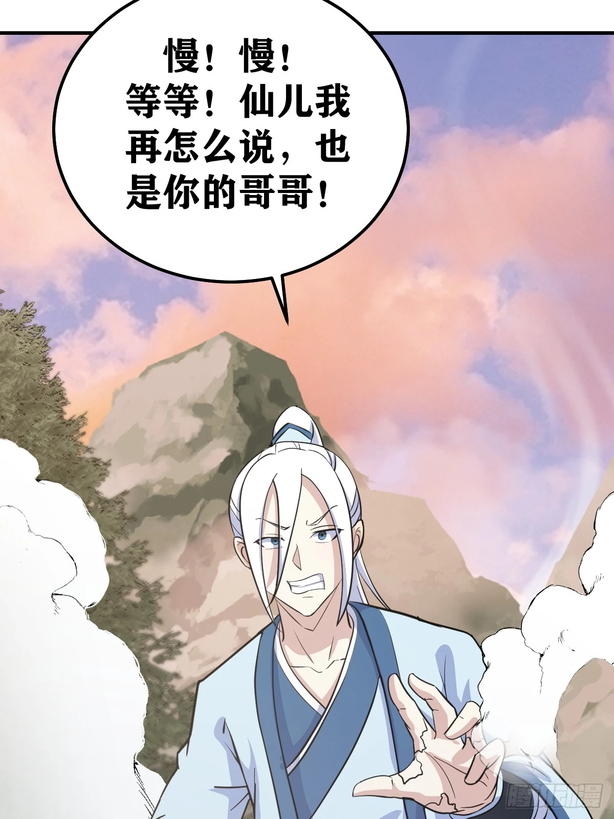 200 第48页