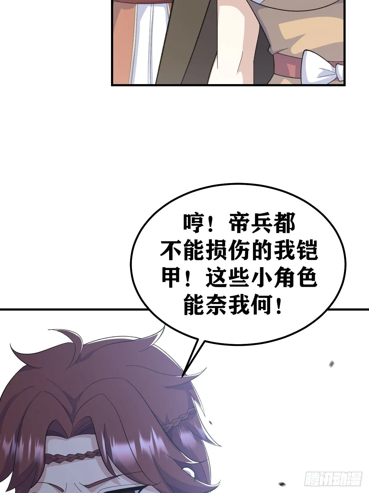199 第25页
