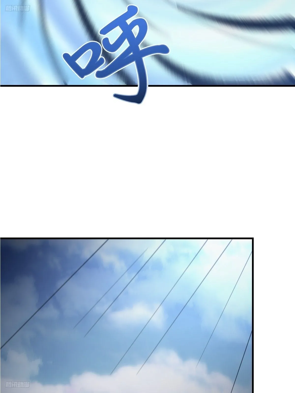 195 第3页