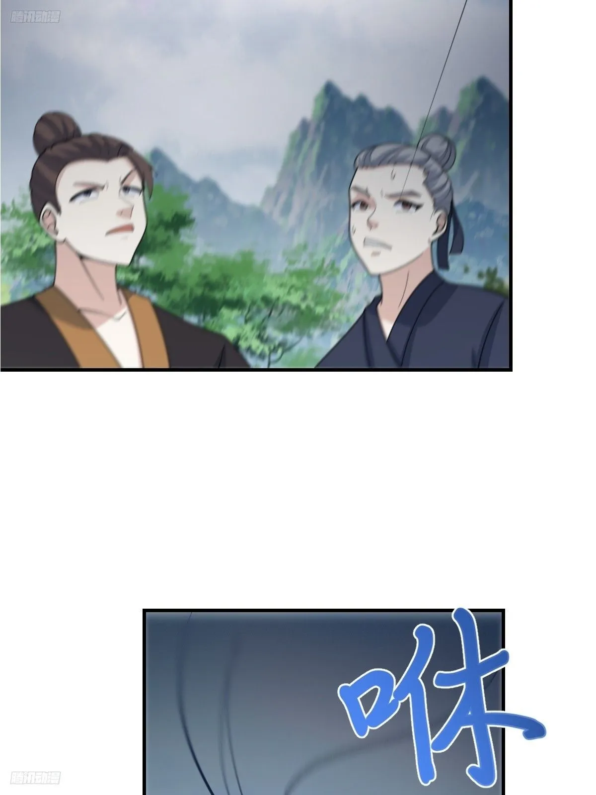 195 第4页
