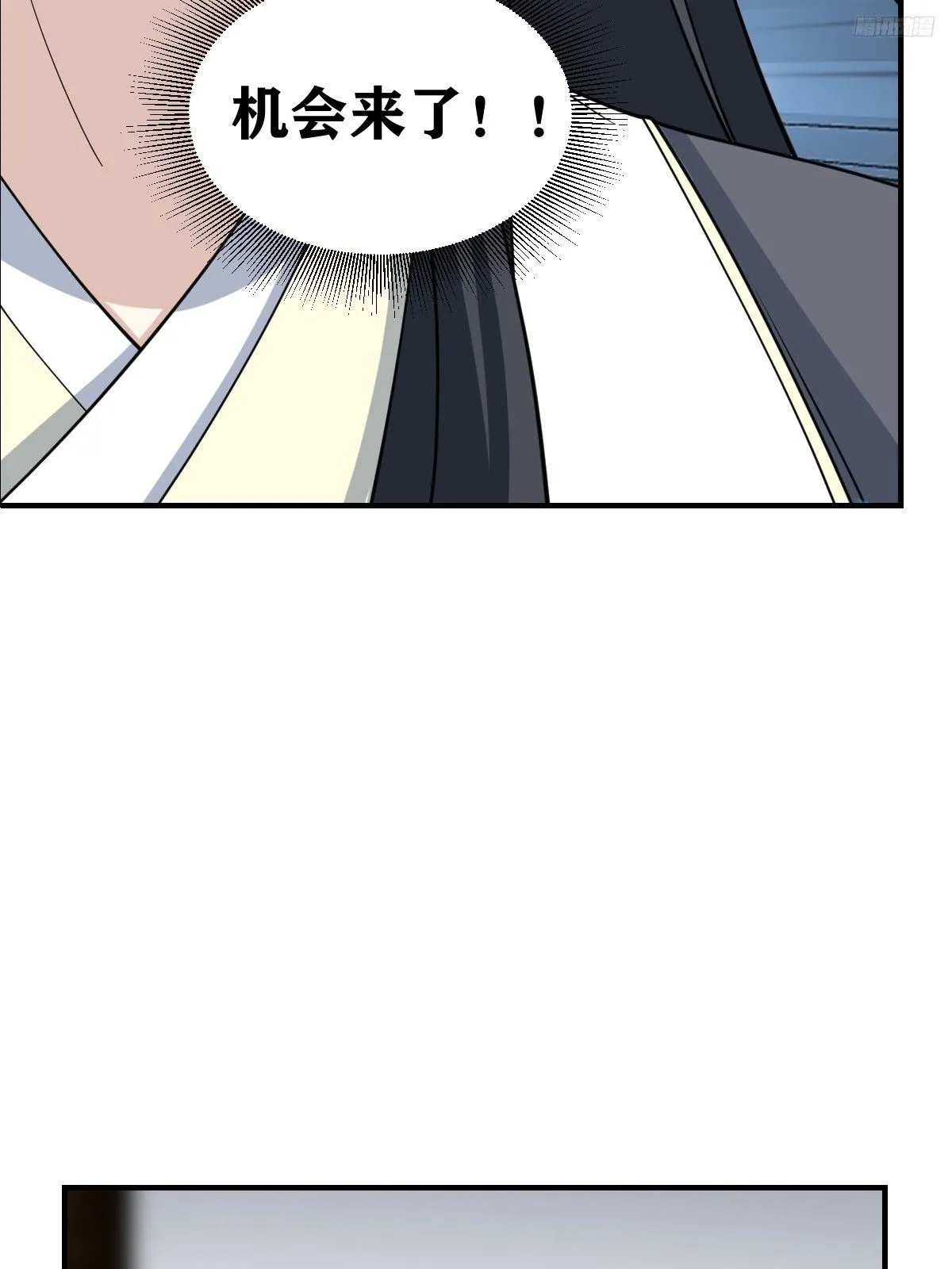 195 第7页