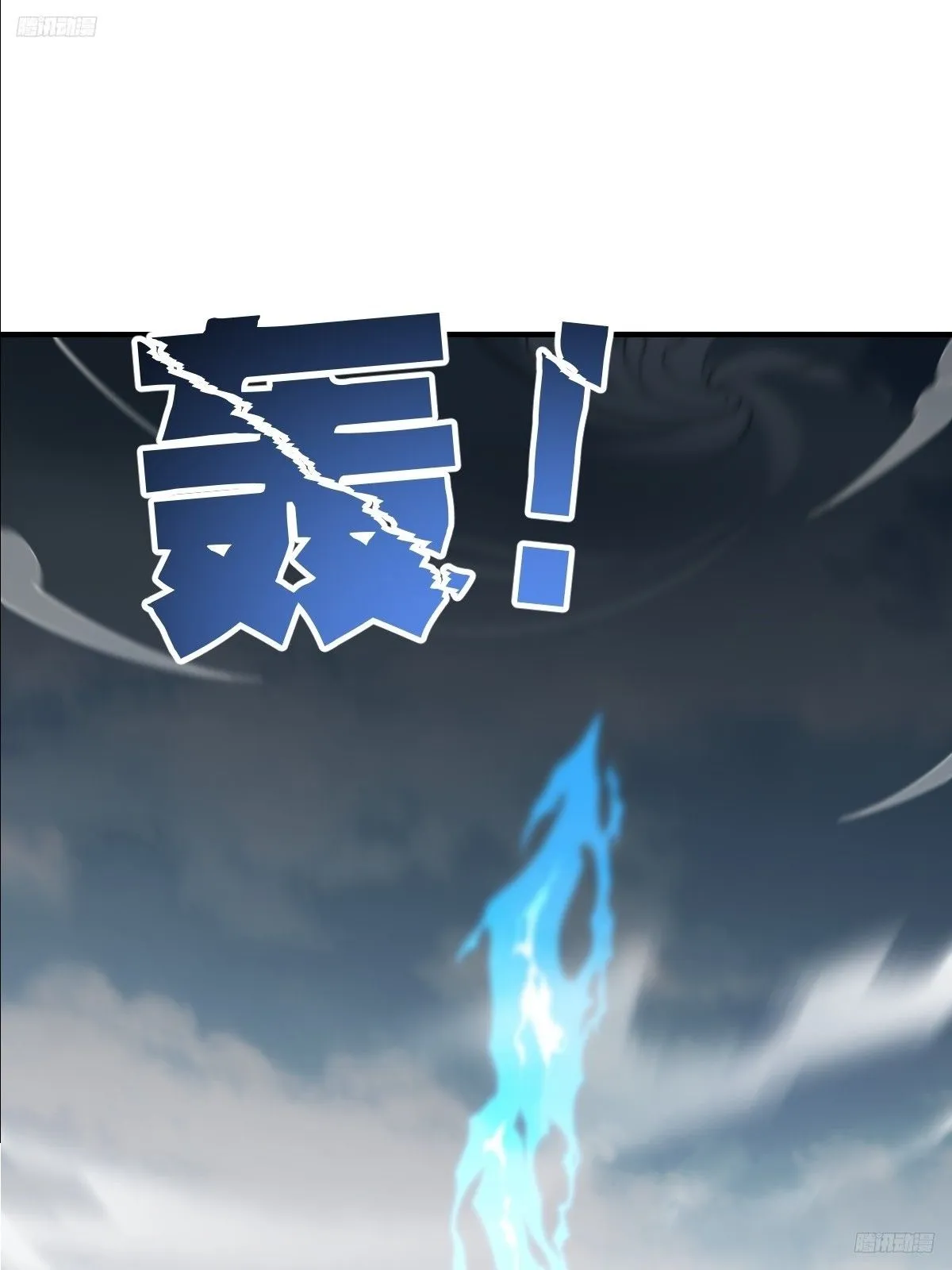 195 第9页