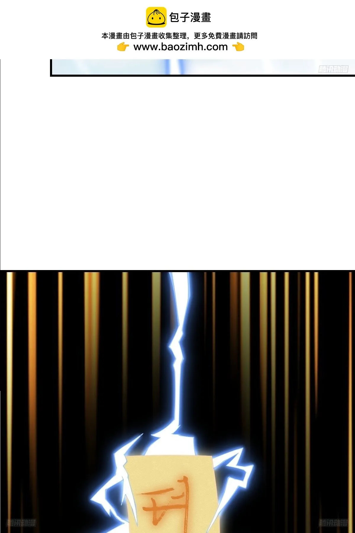 195 第12页