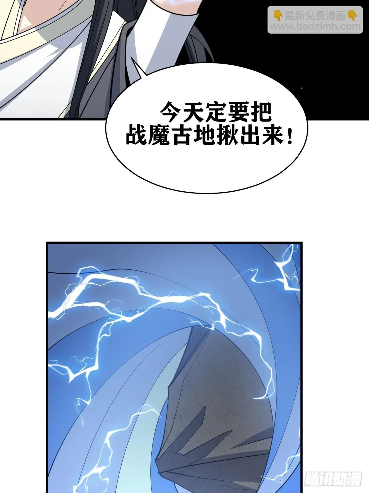 195 第17页