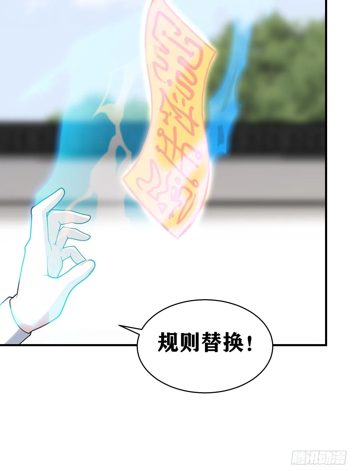 195 第20页