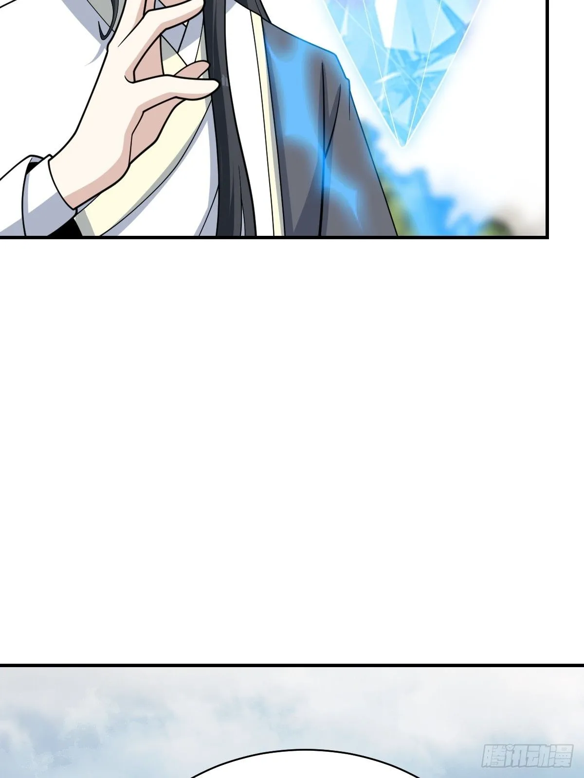 195 第24页