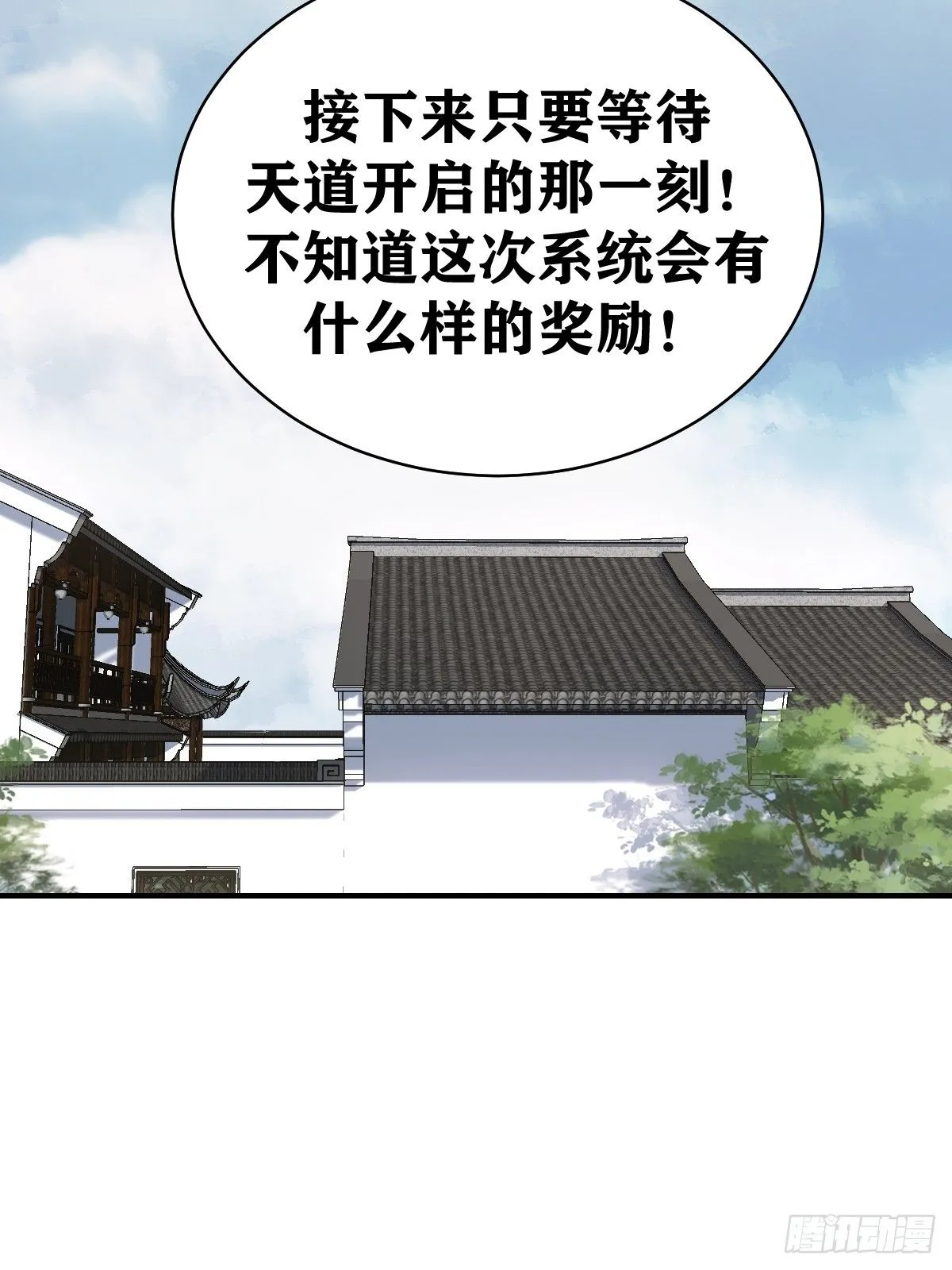195 第25页