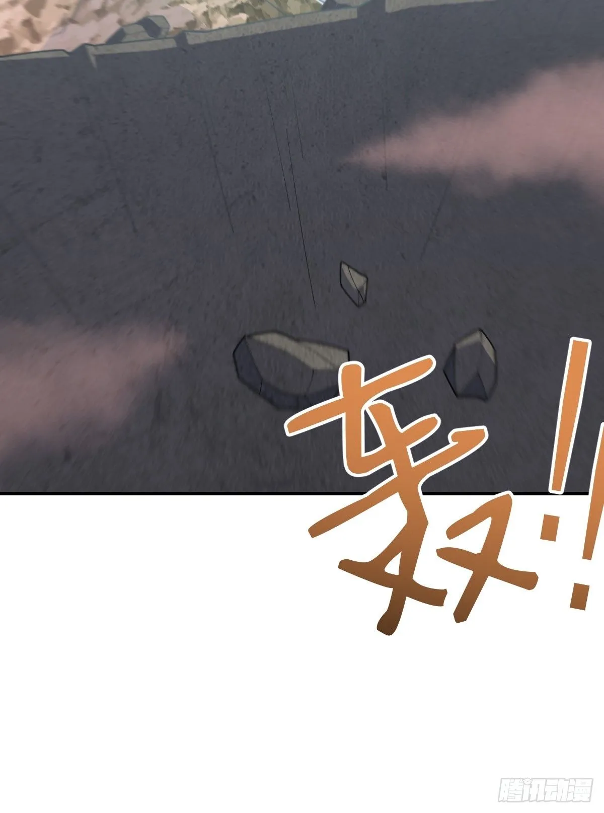 195 第29页