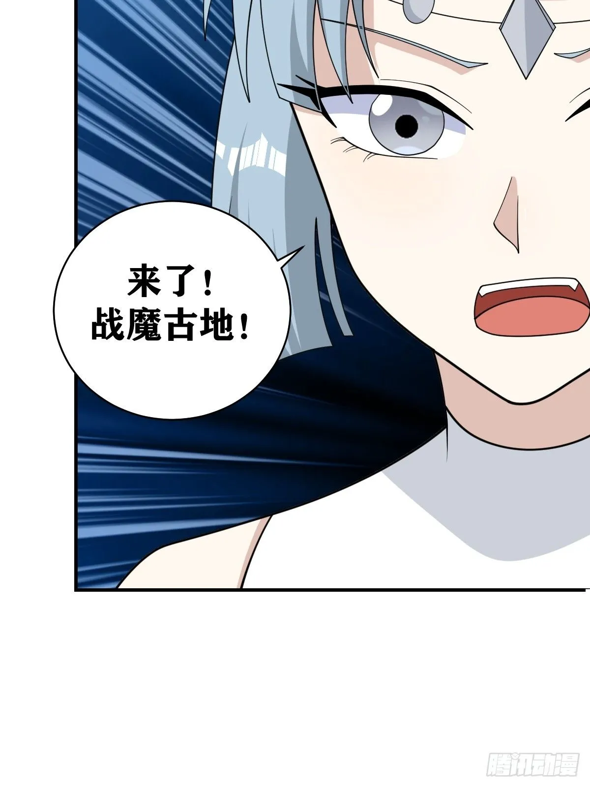 195 第33页