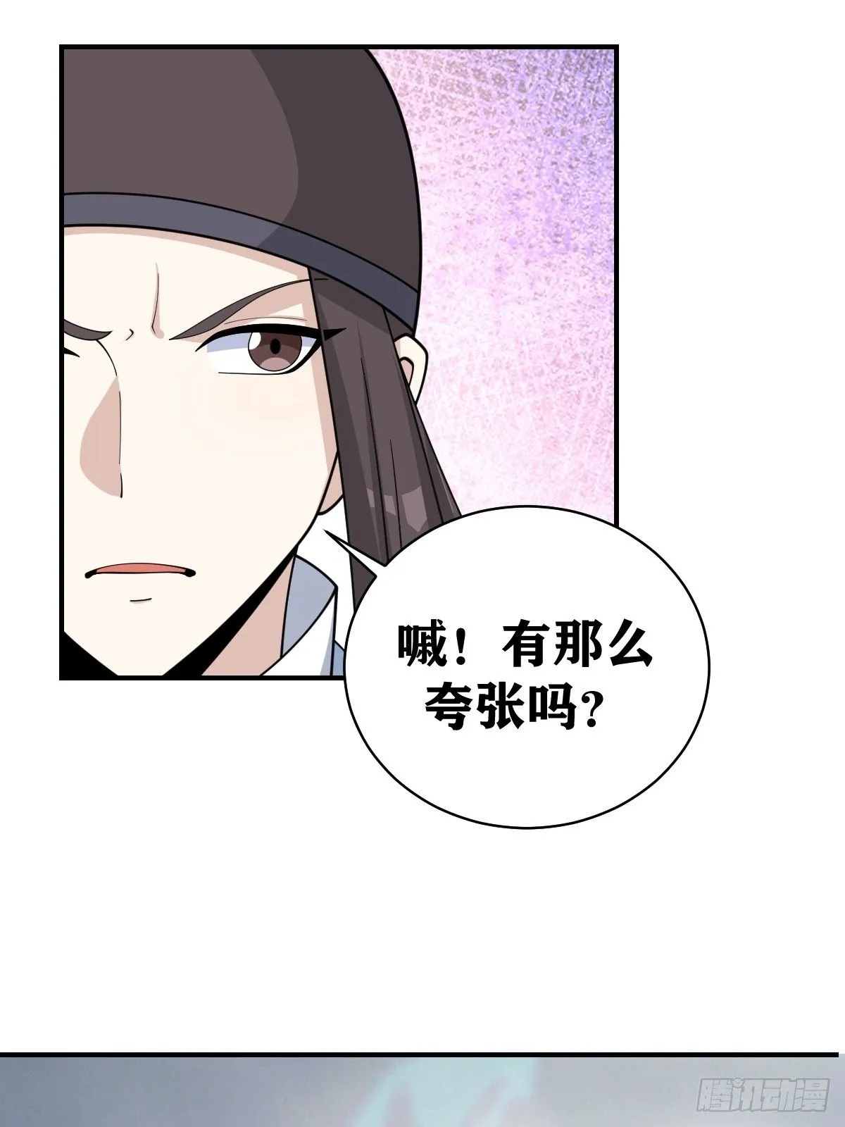 195 第34页
