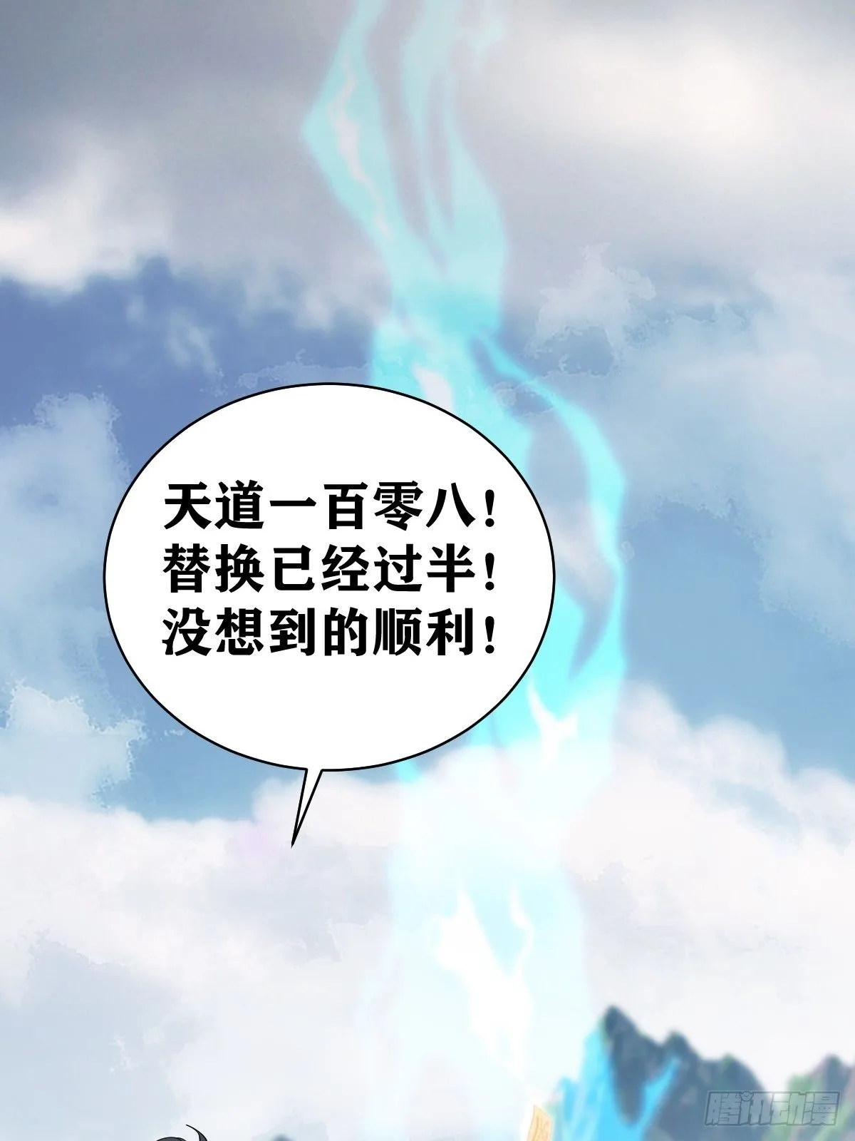 195 第35页