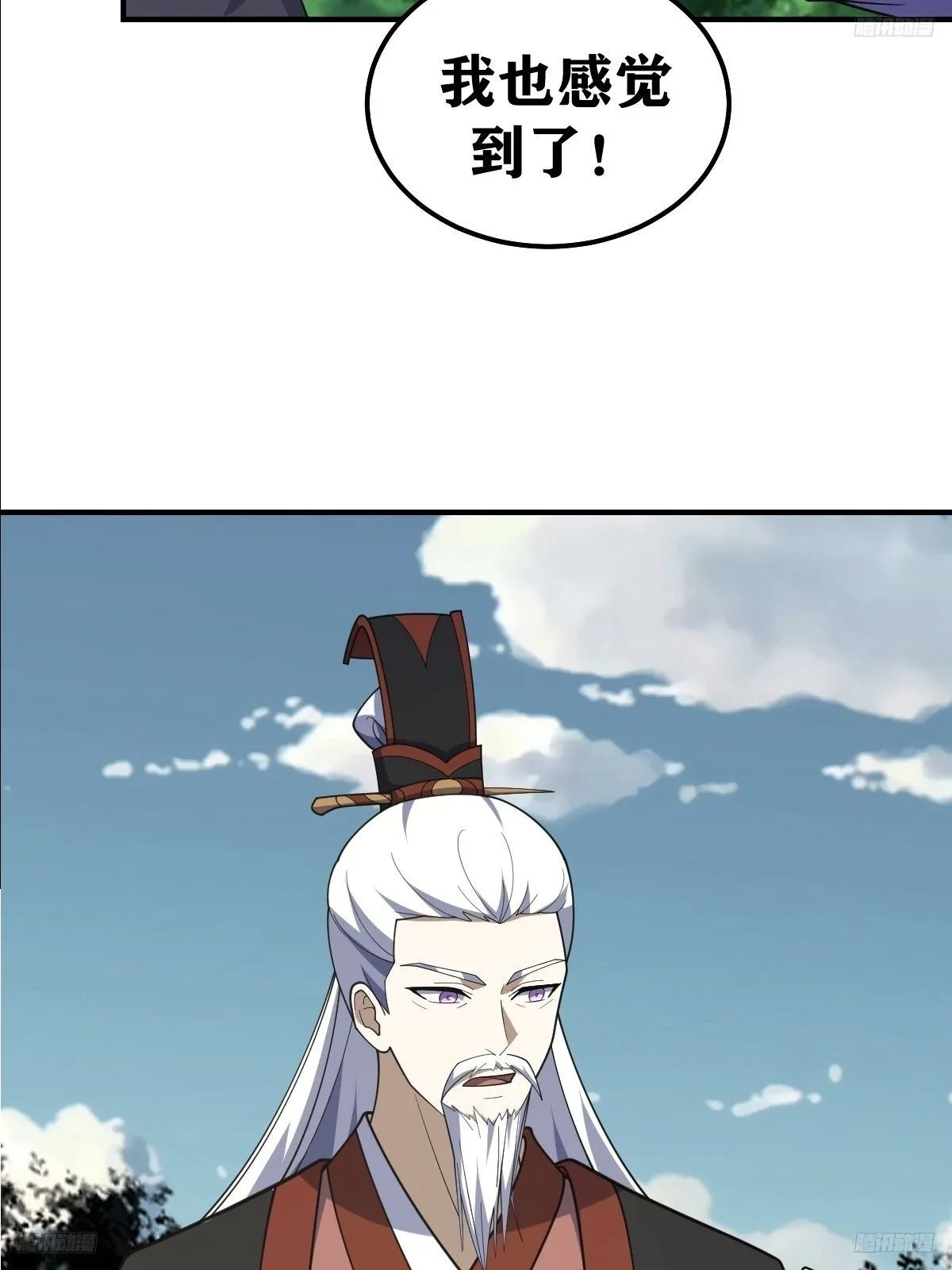 194 第6页