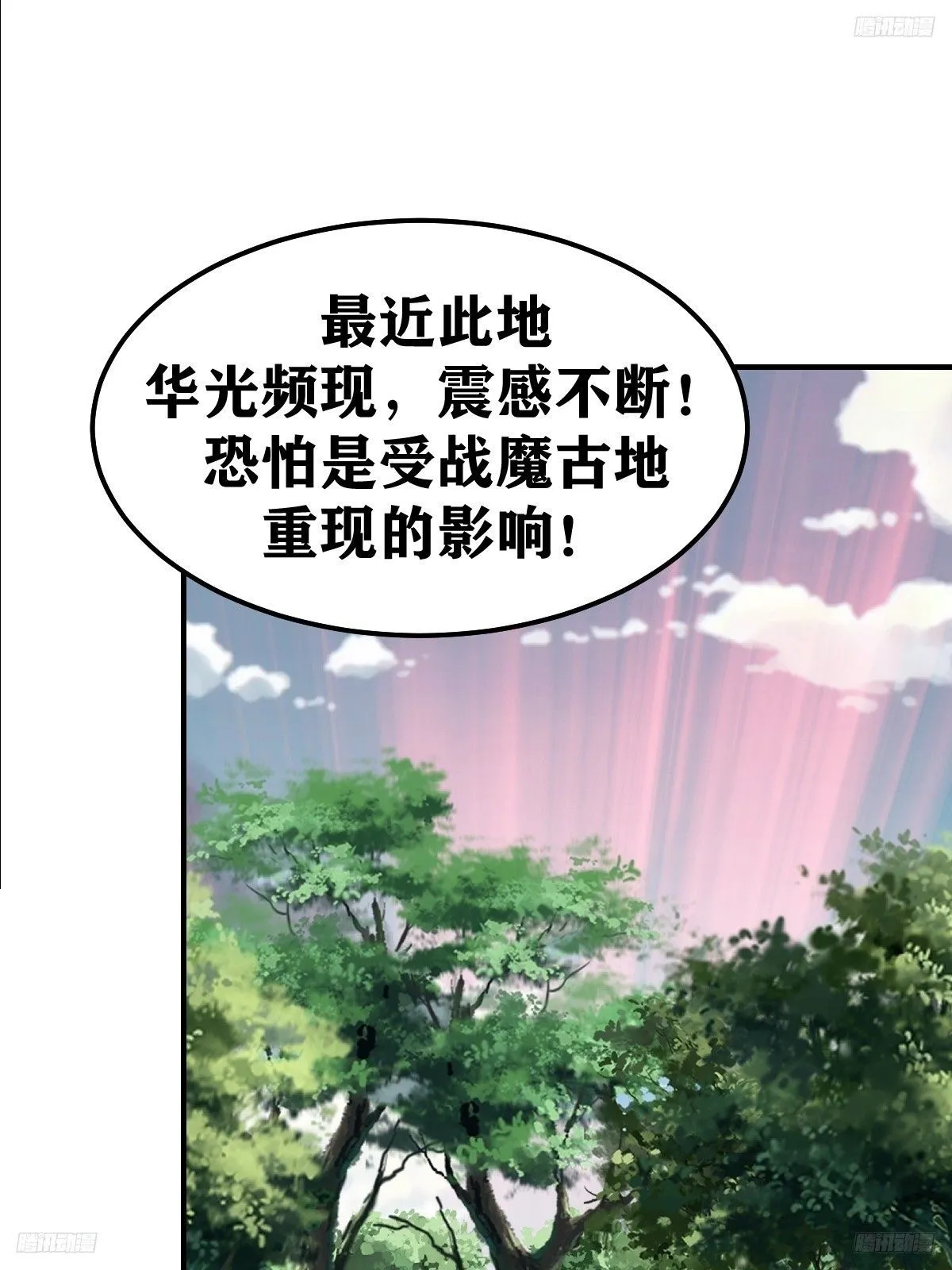 194 第9页