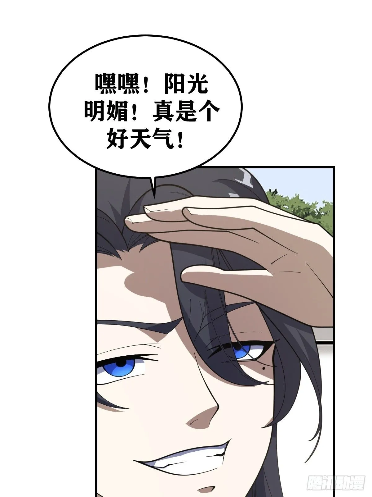 194 第40页