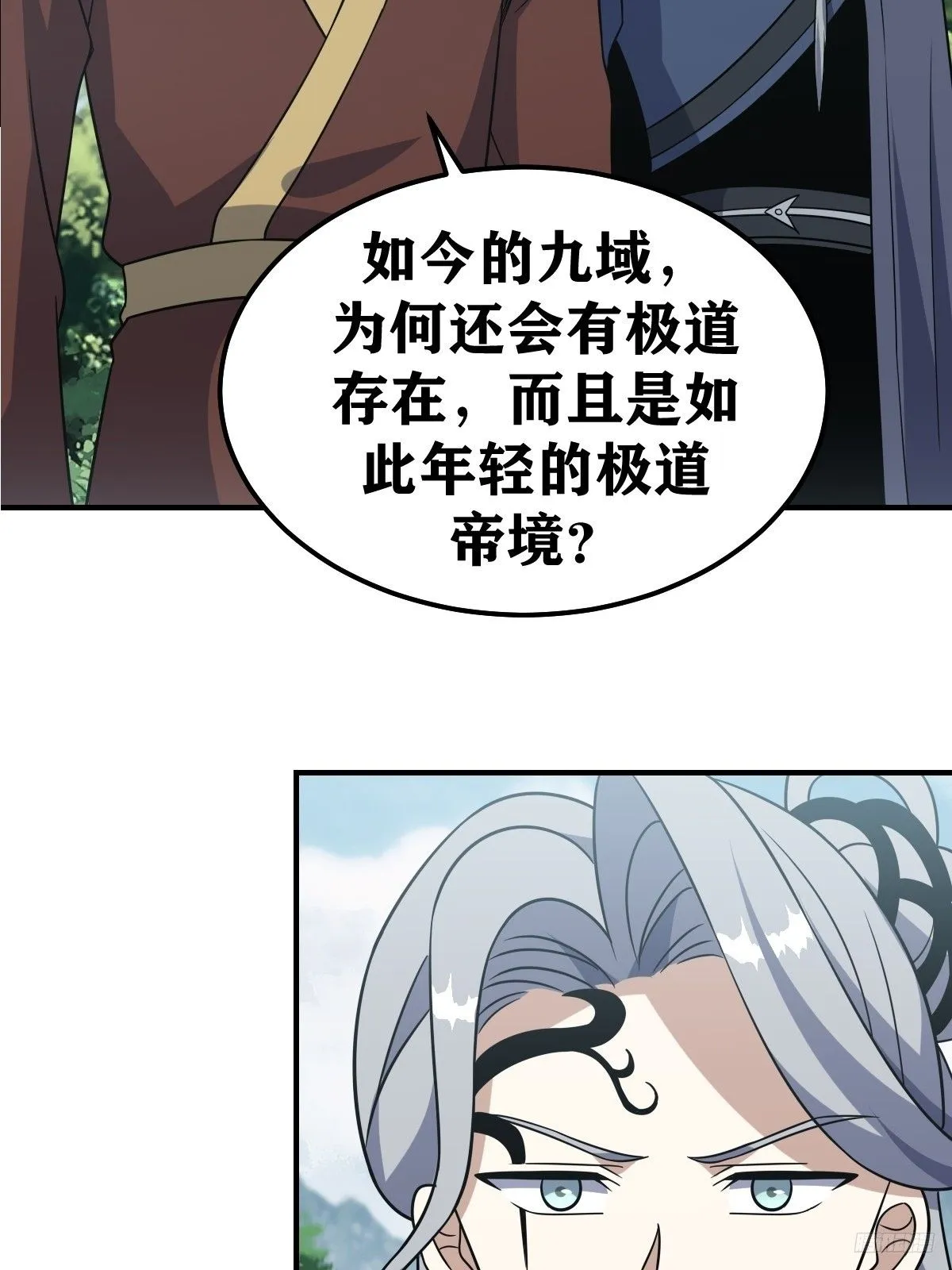 191 第10页