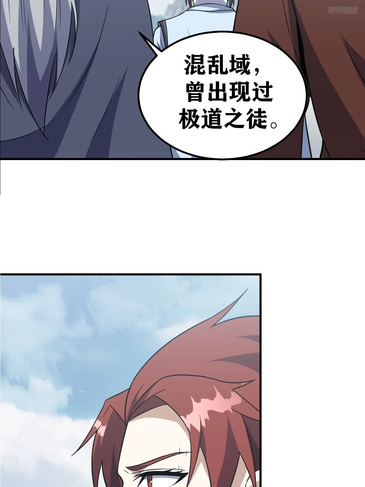 191 第12页
