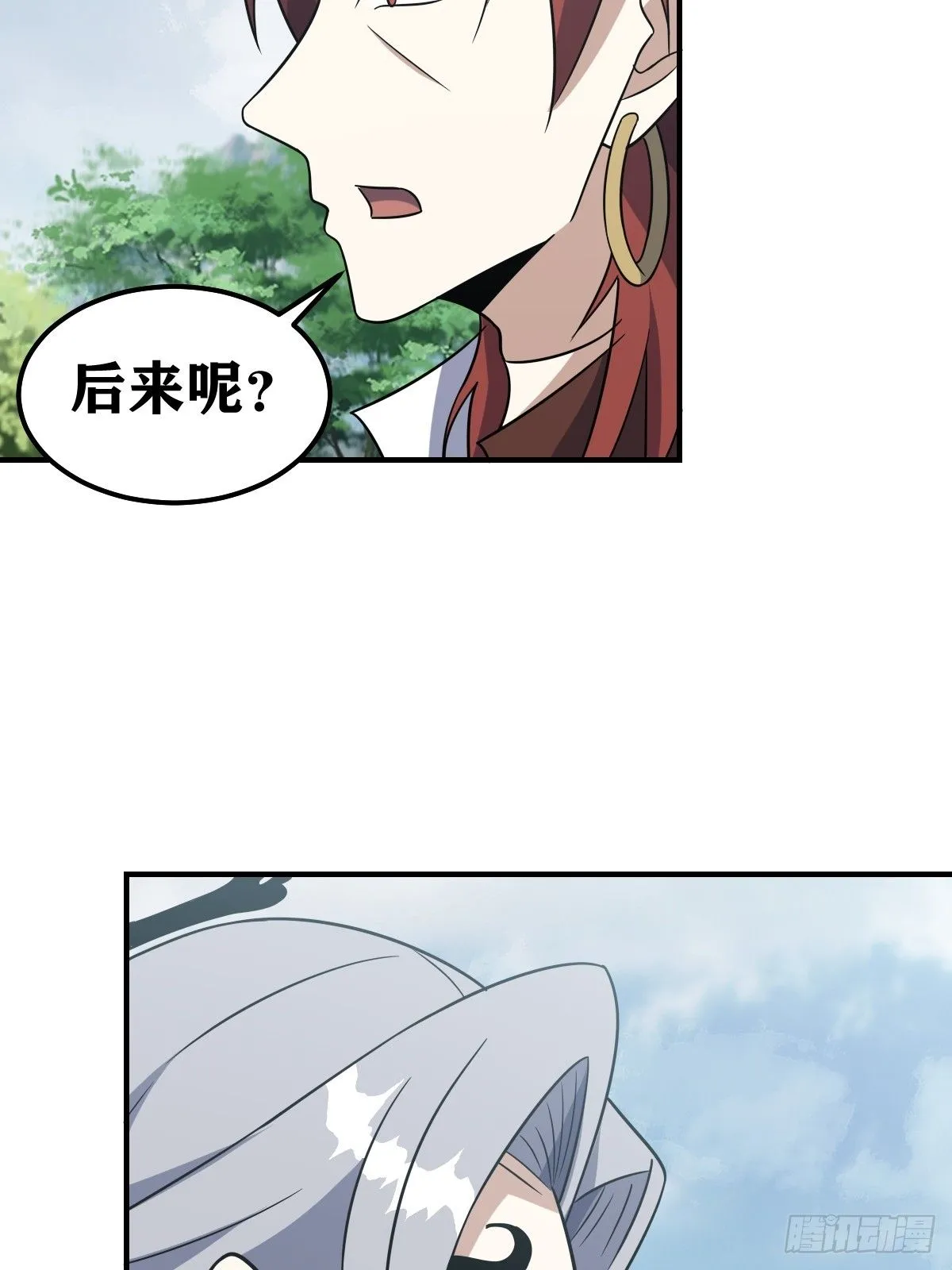 191 第13页