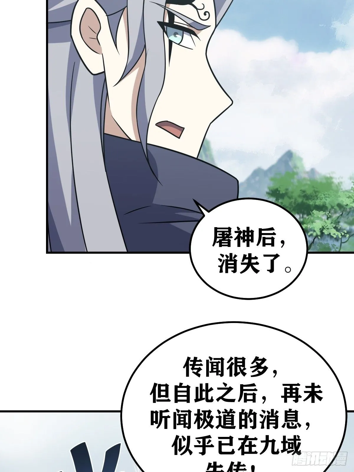 191 第14页