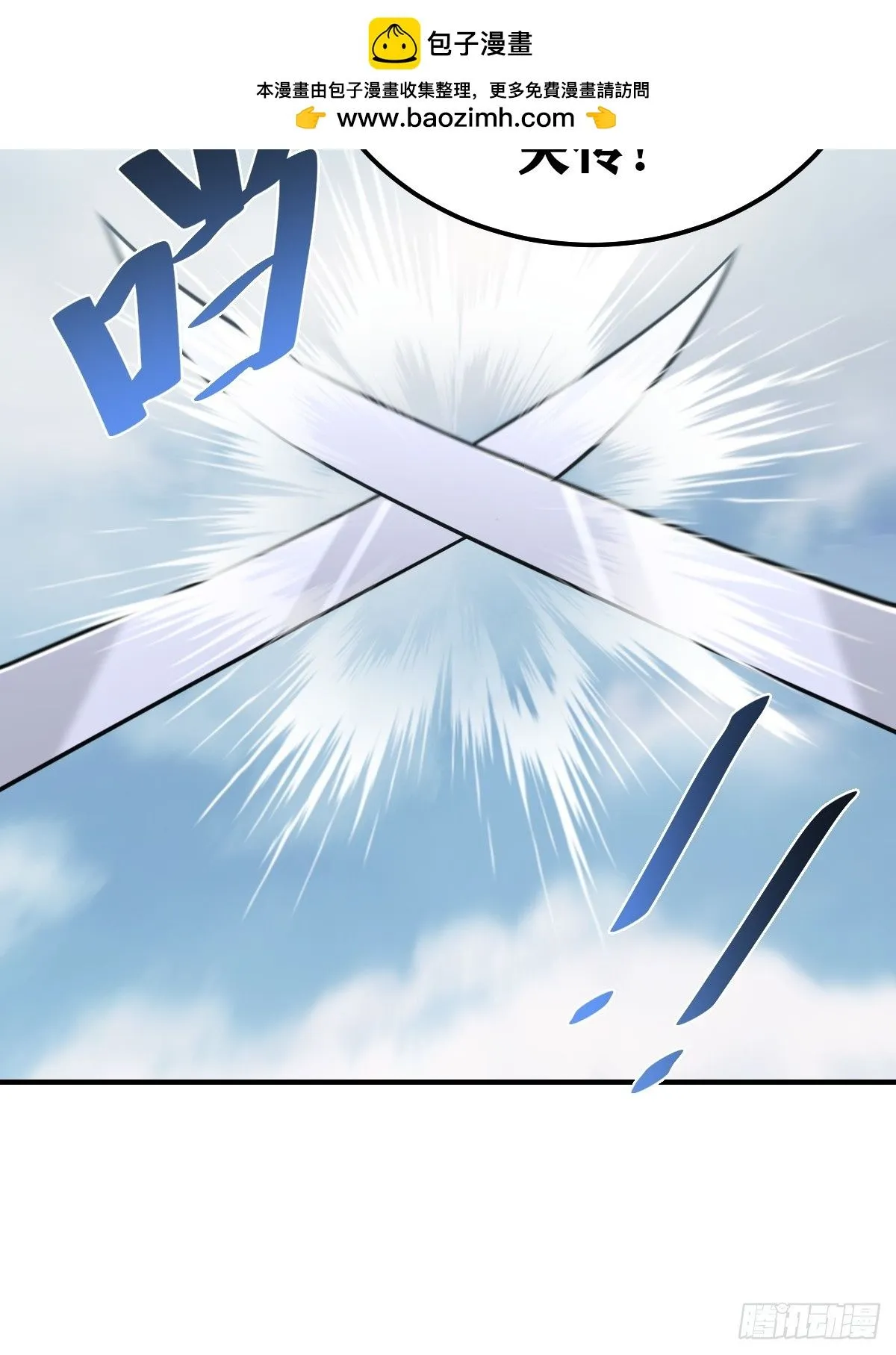191 第15页