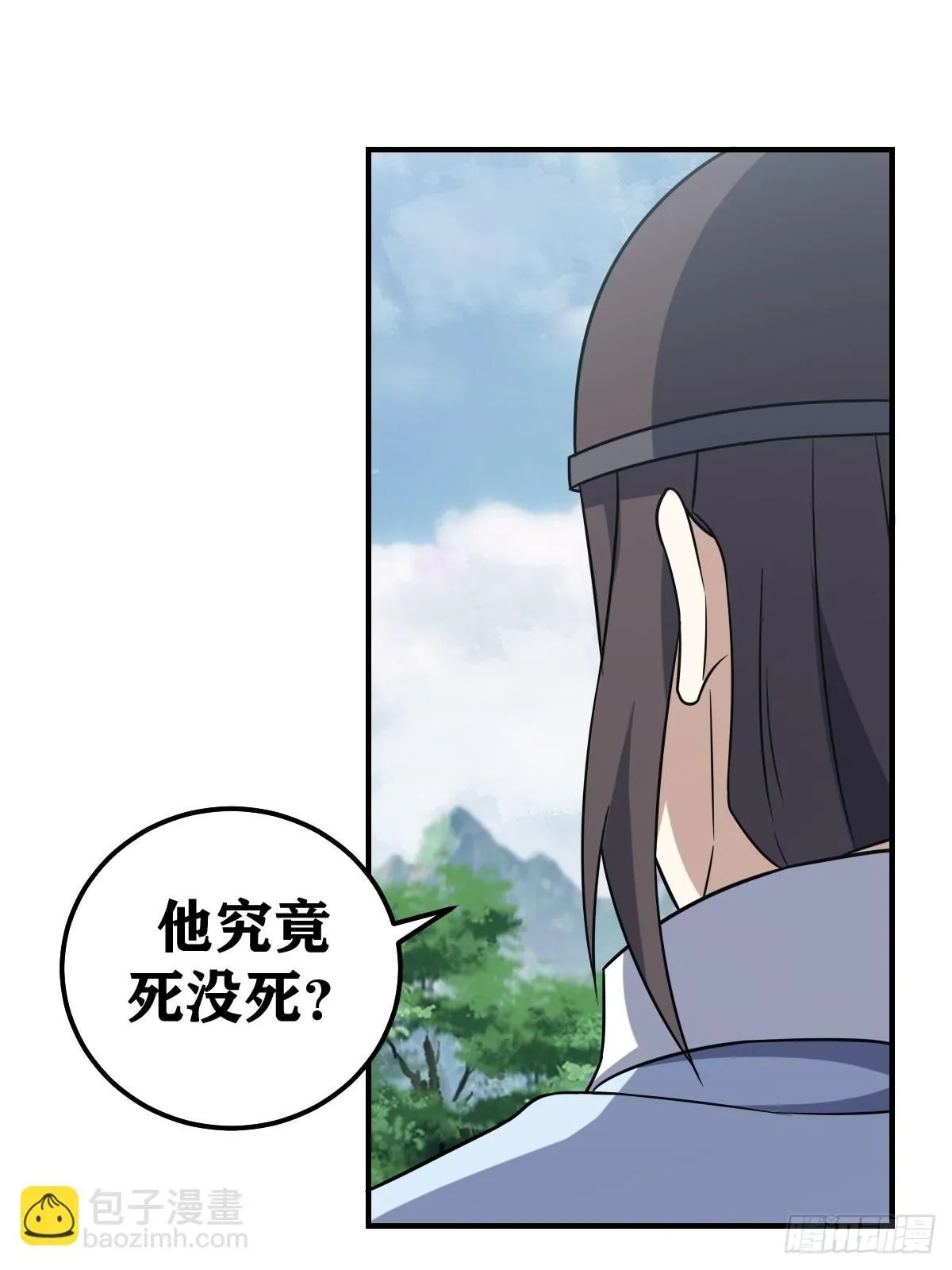 191 第16页