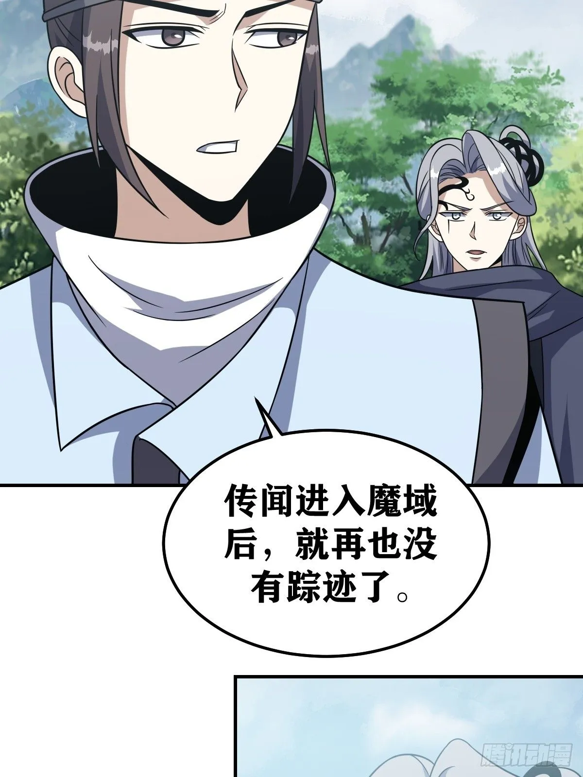 191 第19页