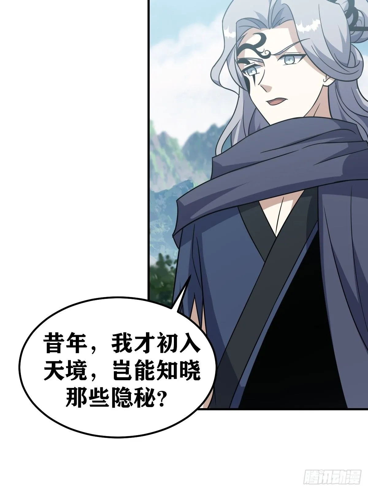 191 第20页
