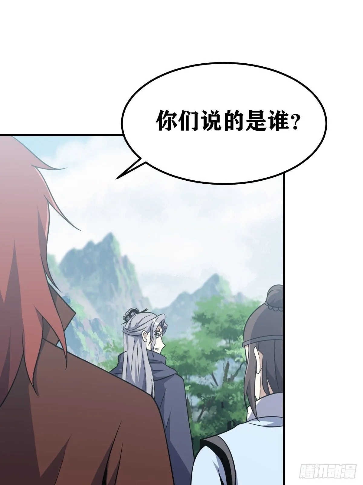 191 第21页