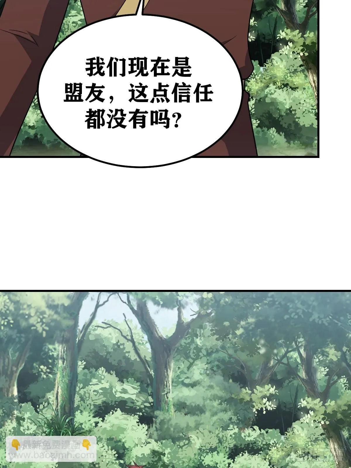 191 第24页