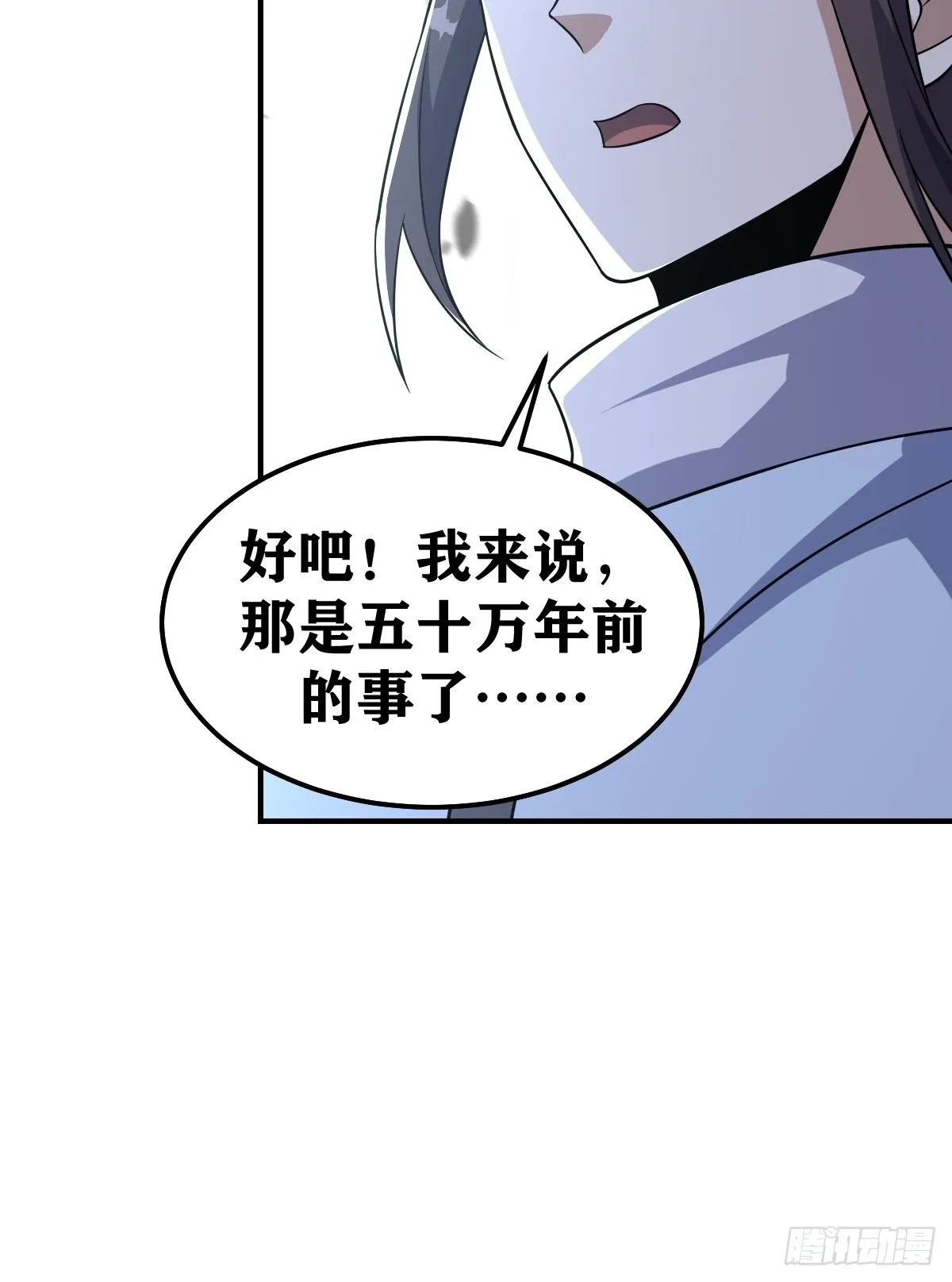 191 第29页