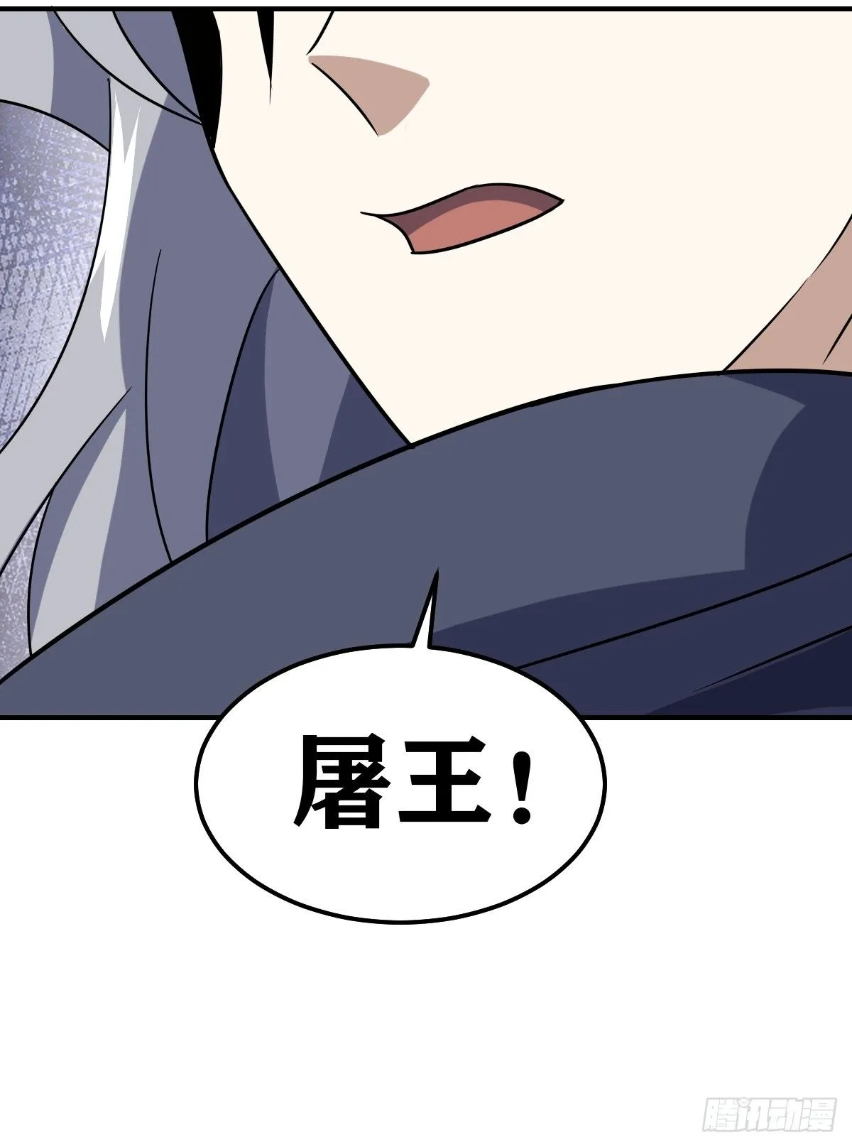 191 第36页