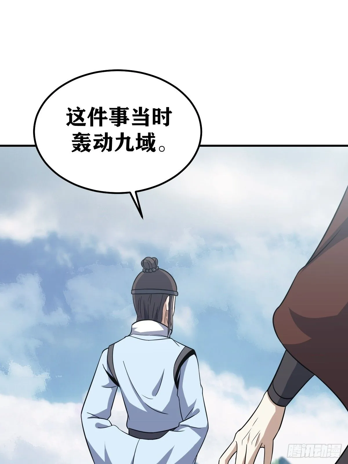 191 第38页
