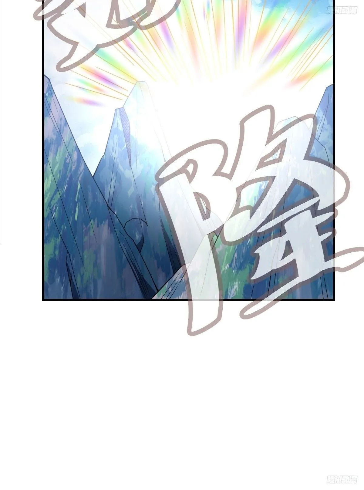 190 第8页