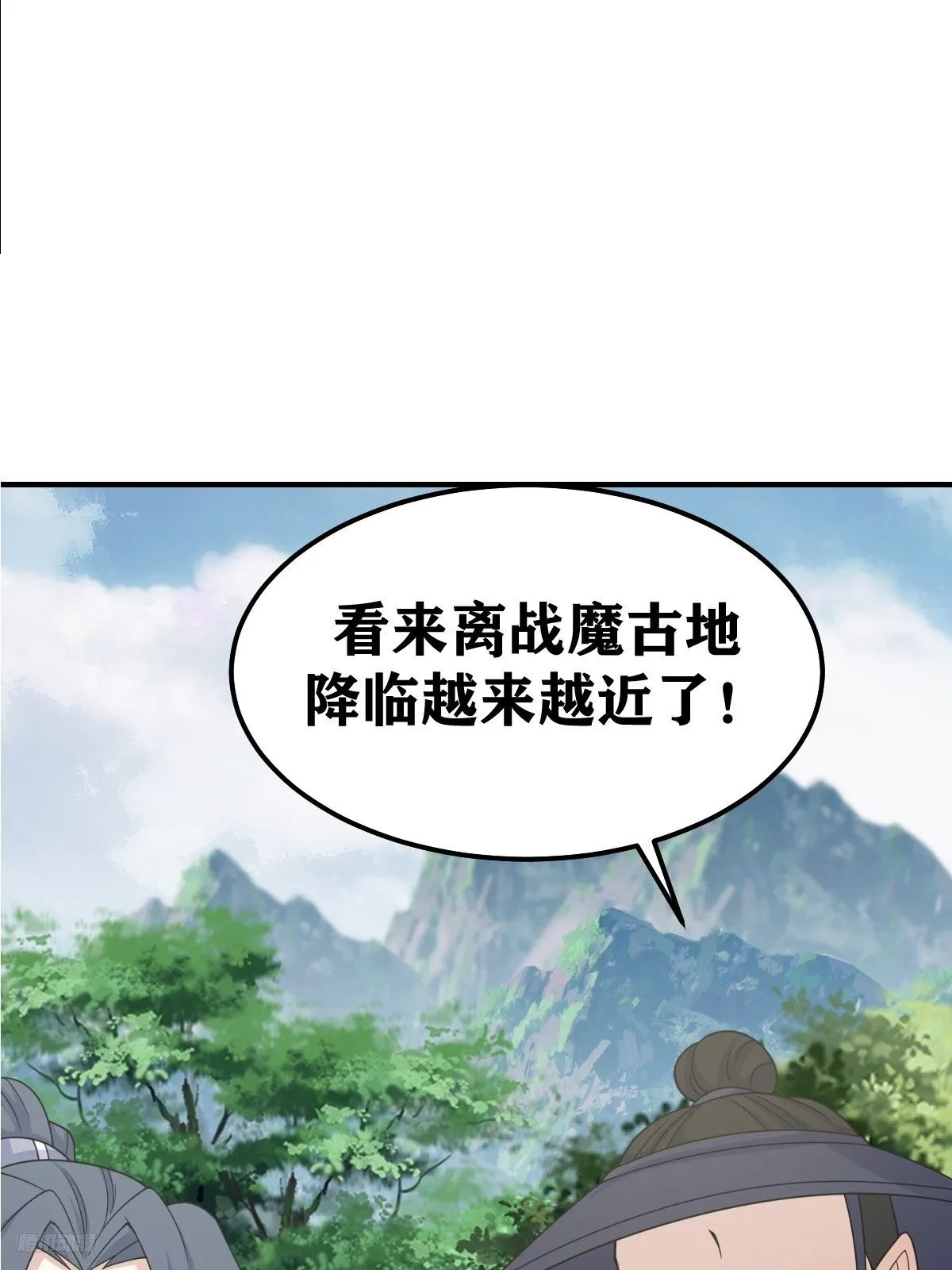 190 第9页