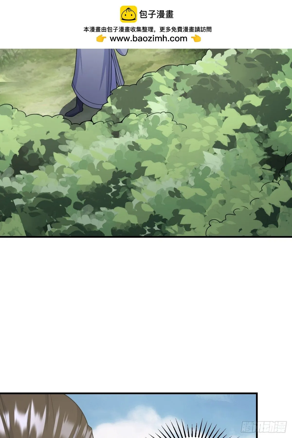 190 第14页