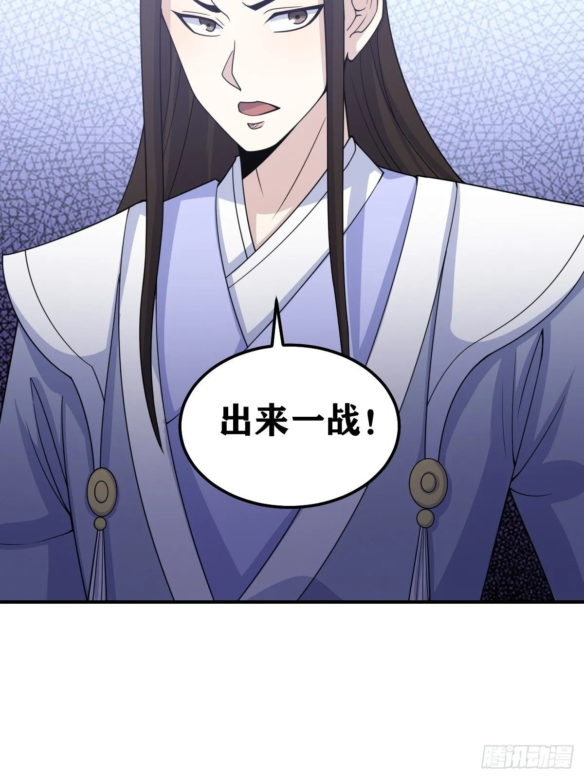 190 第19页