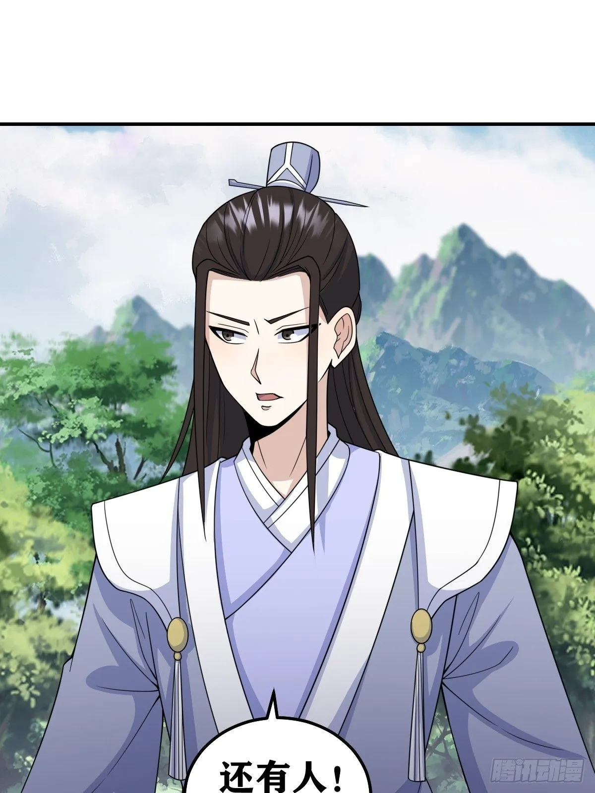 190 第24页