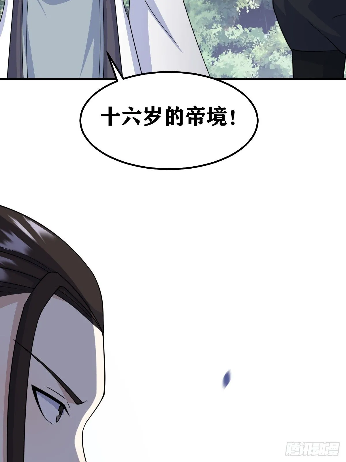 190 第28页