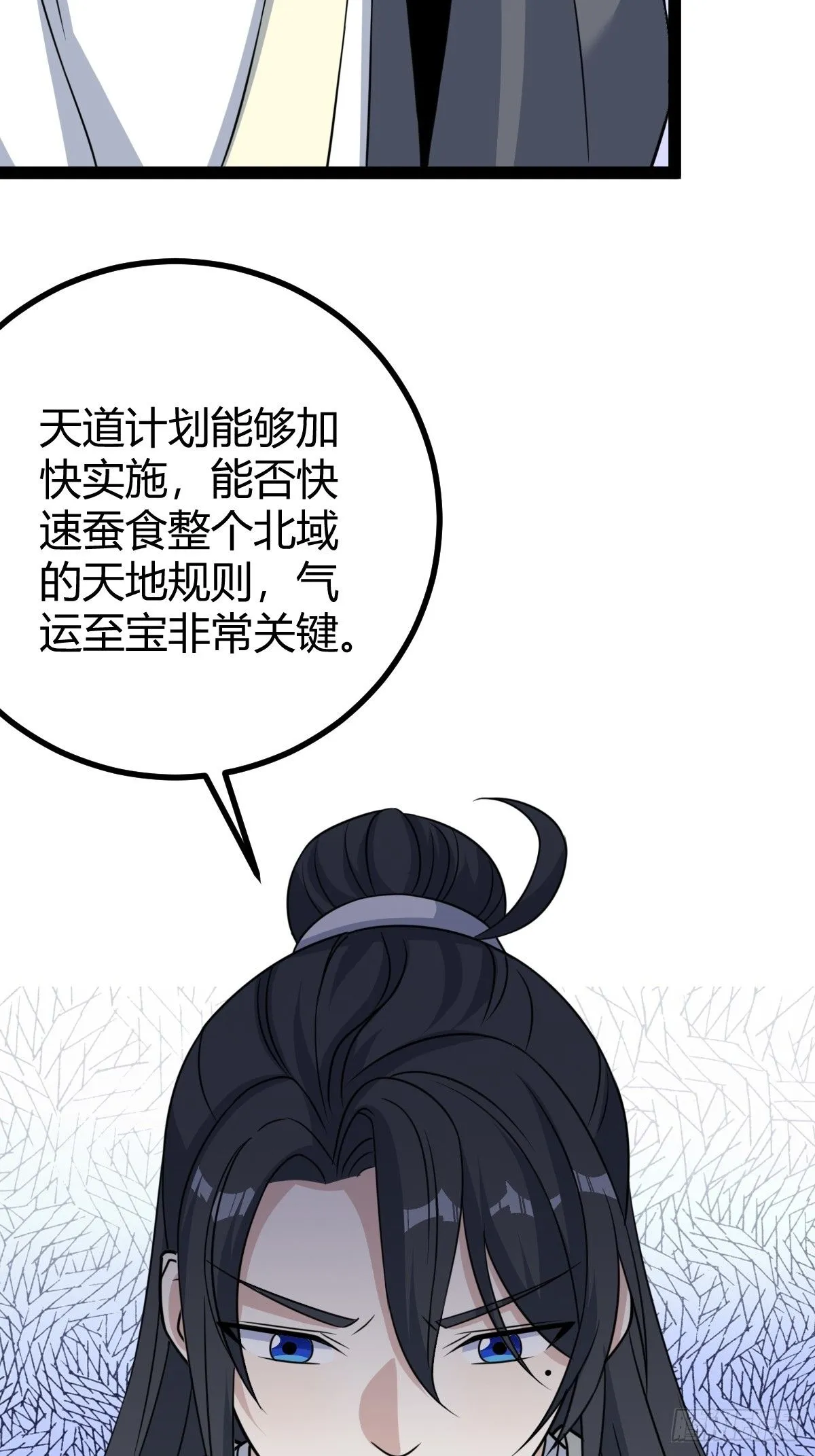 186 第14页