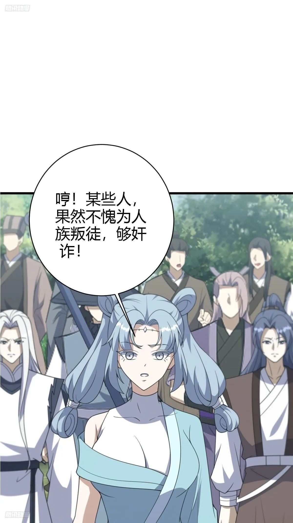 185 第2页