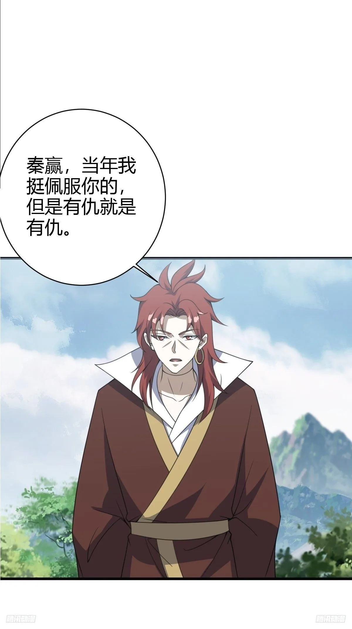 185 第10页